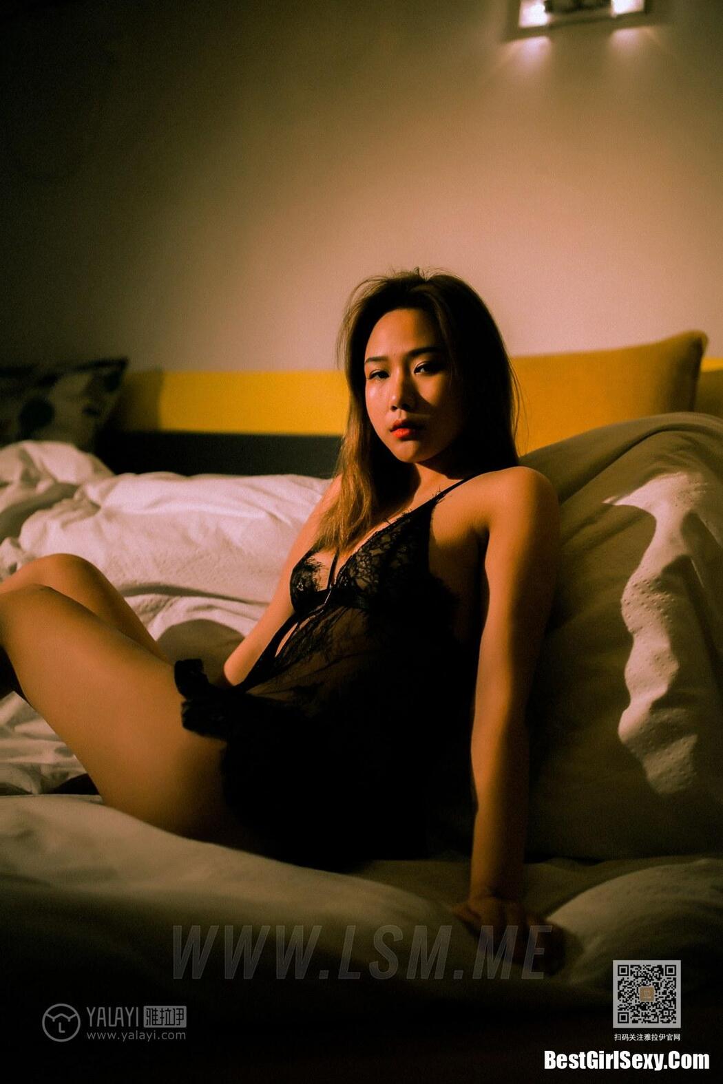 YALAYI Vol.641 Yue Lulu