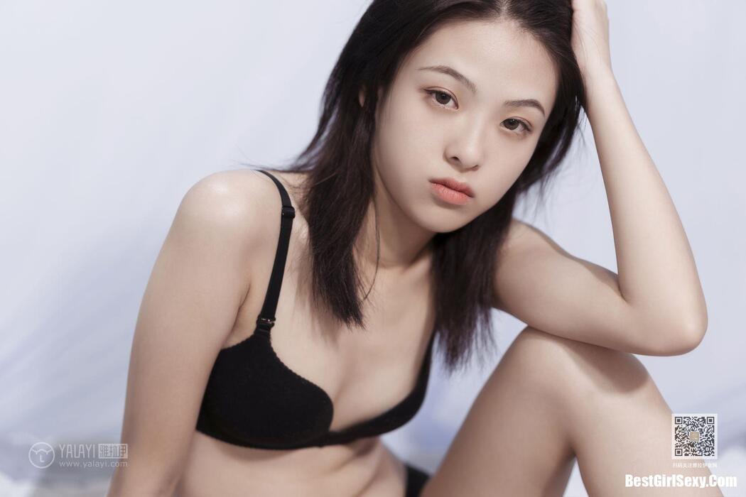 YaLaYi雅拉伊 Vol.413 Han Yan