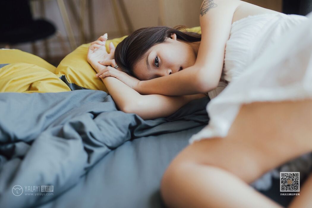 YALAYI Vol.523 Gauze Fog