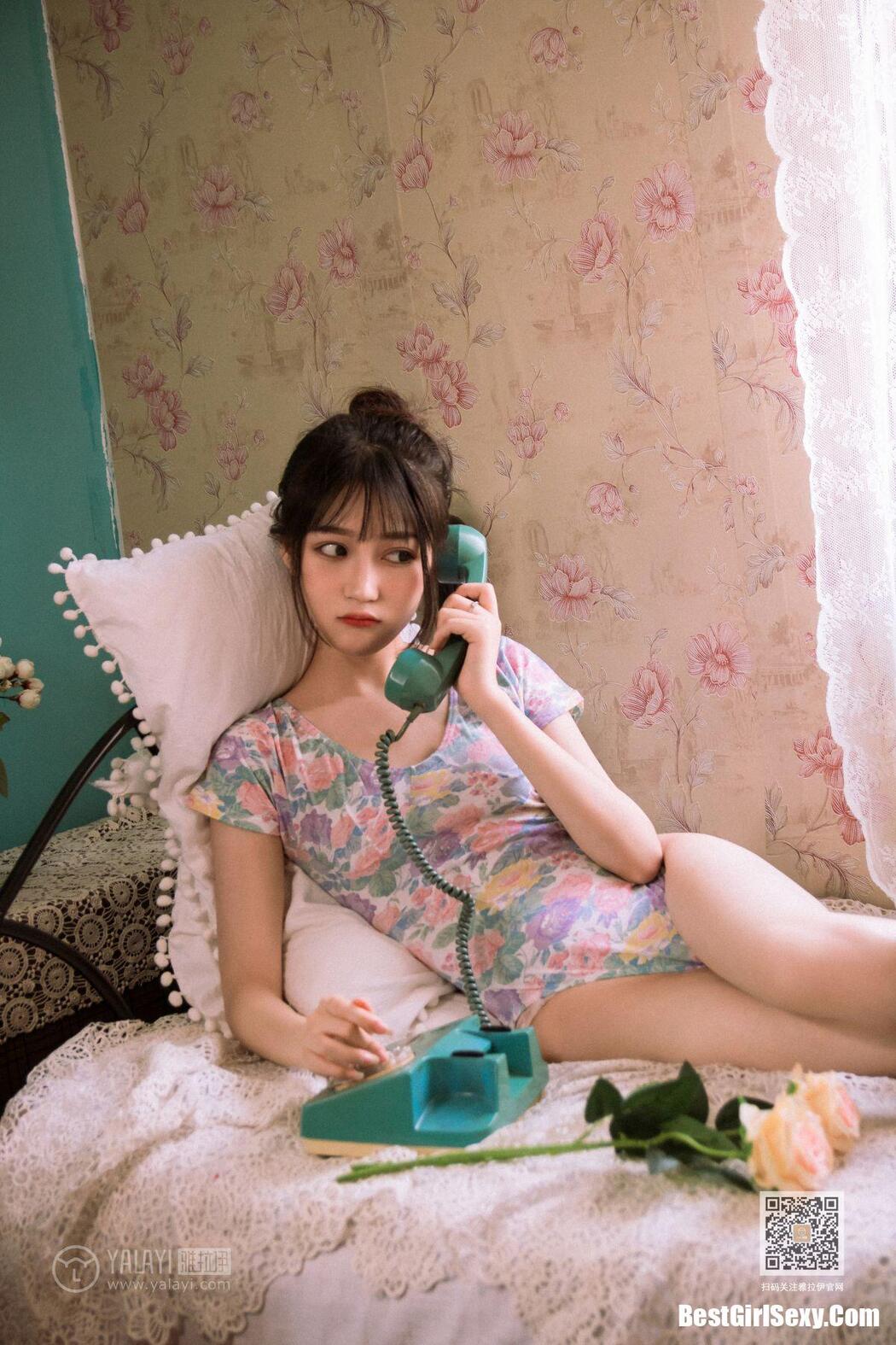 YaLaYi雅拉伊 Vol.433 Hui Hui