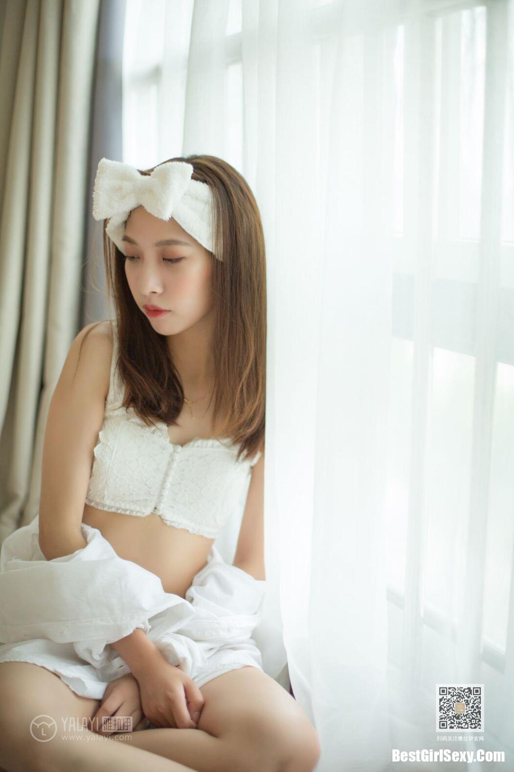 YaLaYi雅拉伊 Vol.421 Lan Xin