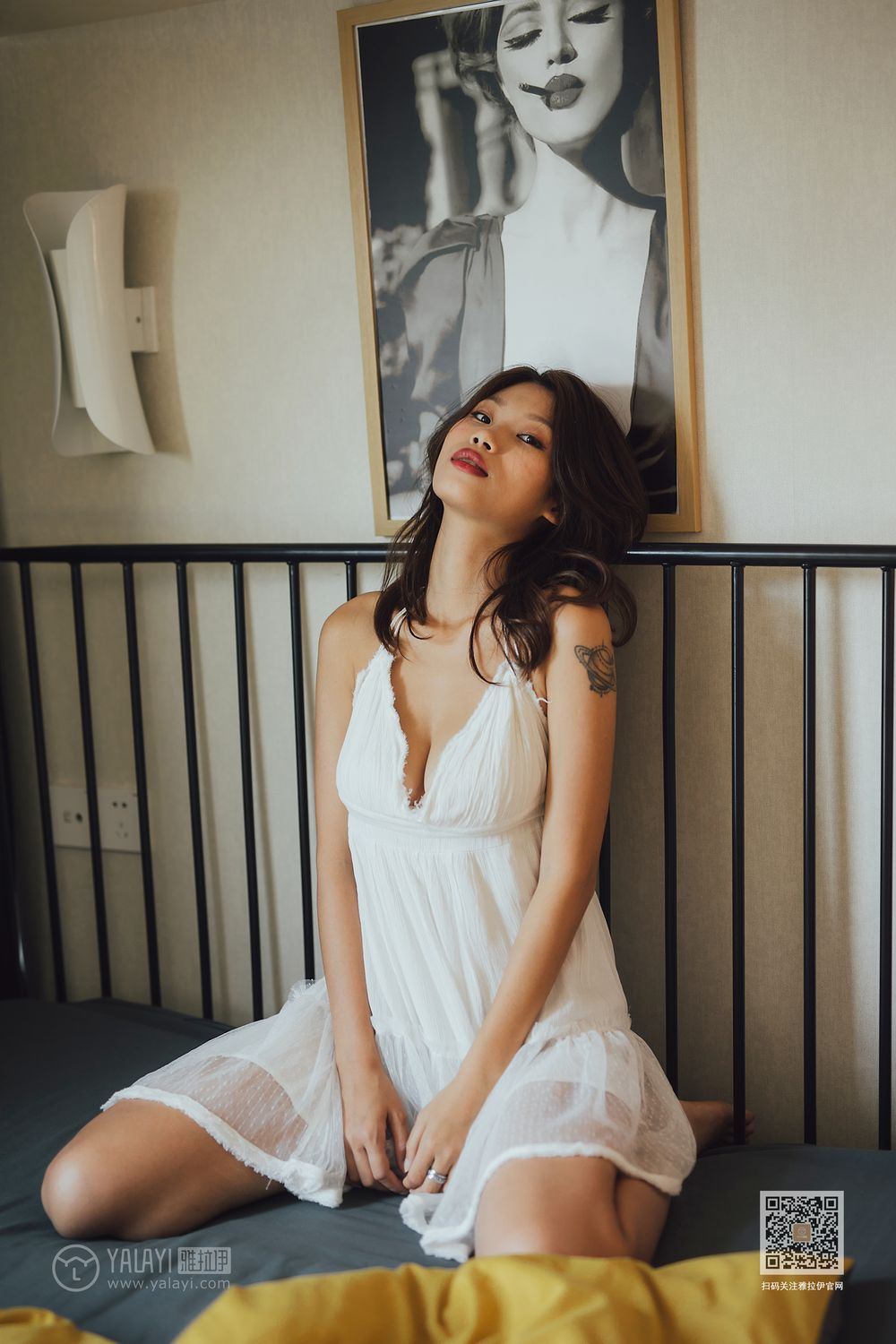 YALAYI Vol.523 Gauze Fog