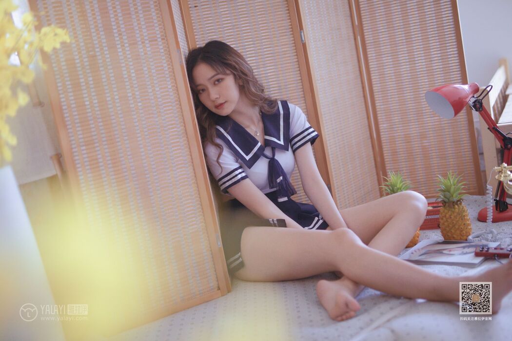 YaLaYi雅拉伊 Vol.438 Xiao Lin