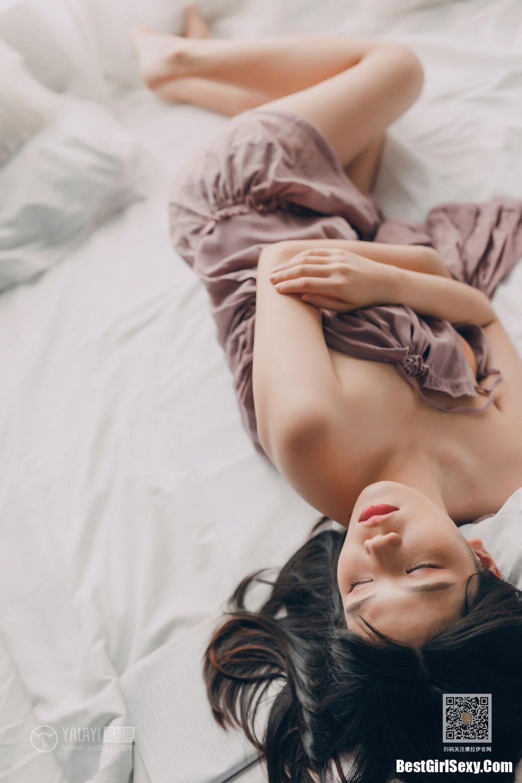 YaLaYi雅拉伊 Vol.414 Ni Ni