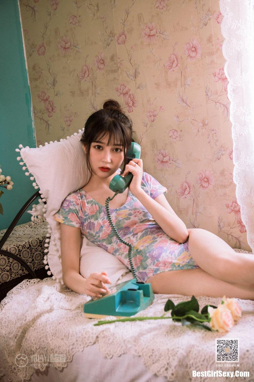 YaLaYi雅拉伊 Vol.433 Hui Hui