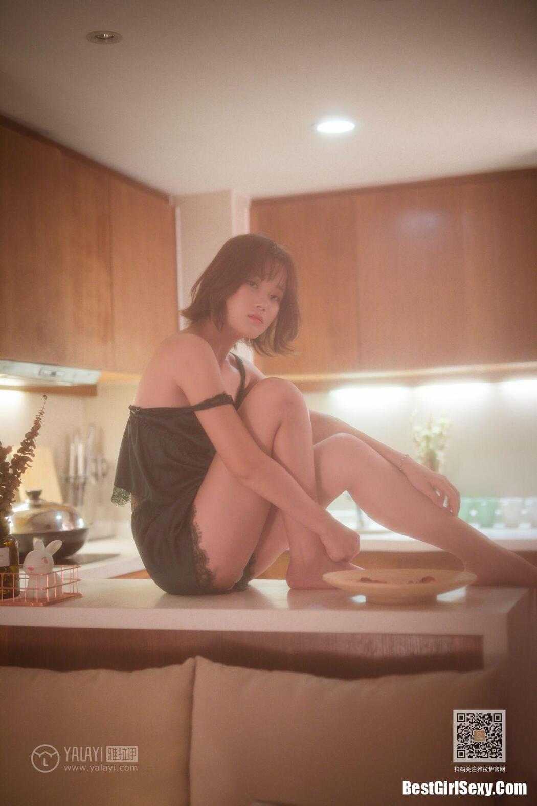 YaLaYi雅拉伊 Vol.412 Yoshiko