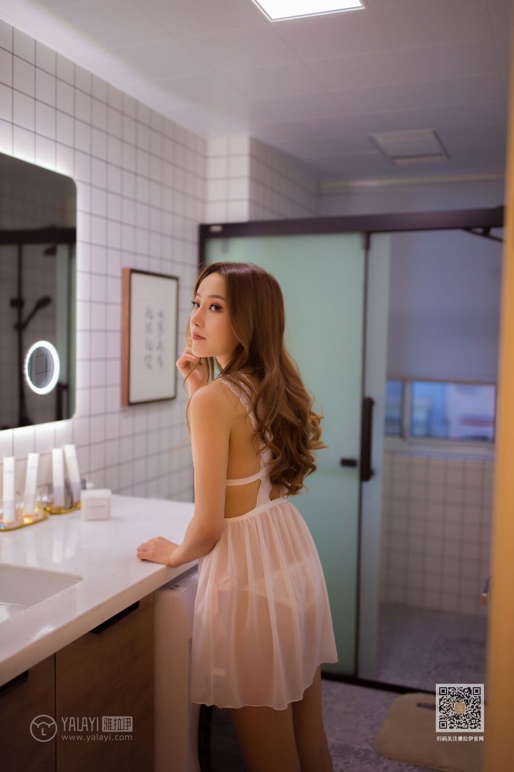 YaLaYi雅拉伊 Vol.461 Shang Guan Ying Ying