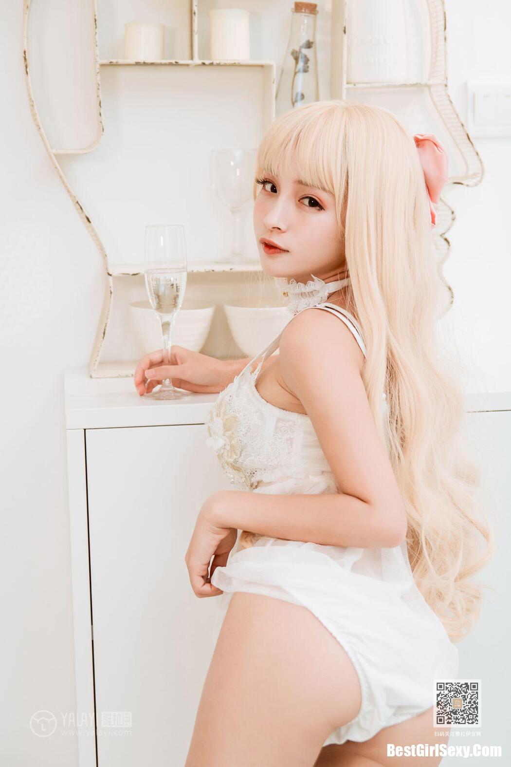 YaLaYi雅拉伊 Vol.425 Ai Li