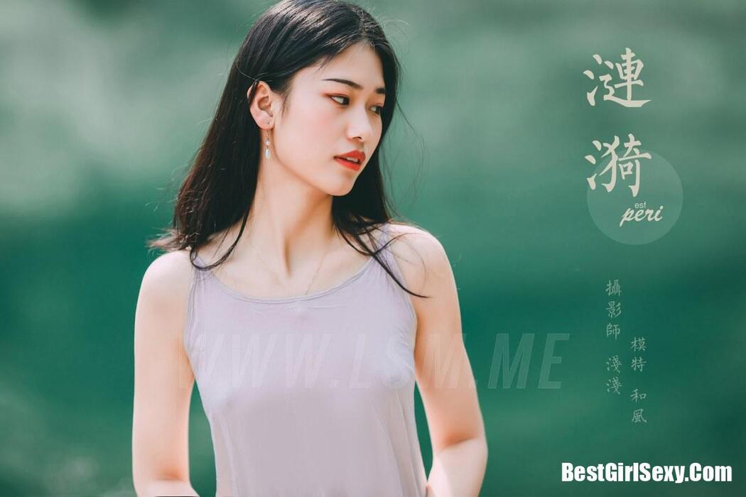 YALAYI Vol.663 Japanese wind ripple