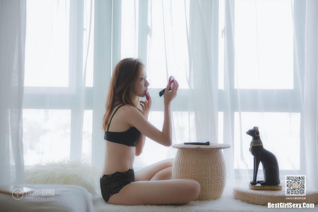 YaLaYi雅拉伊 Vol.416 Lan Xin