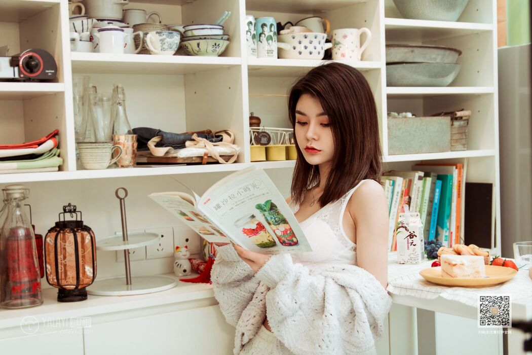 YaLaYi雅拉伊 Vol.444 Hui Er