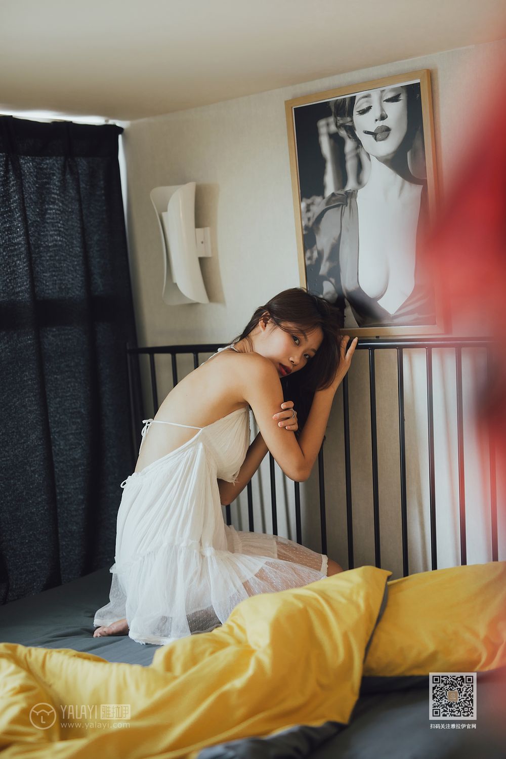 YALAYI Vol.523 Gauze Fog