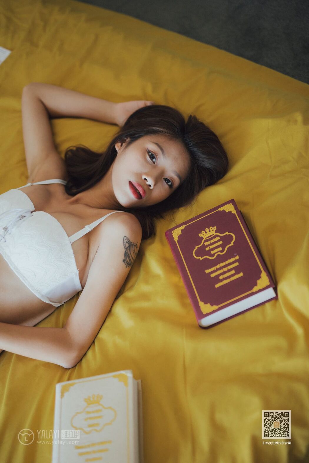 YaLaYi雅拉伊 Vol.448 Jing Chu