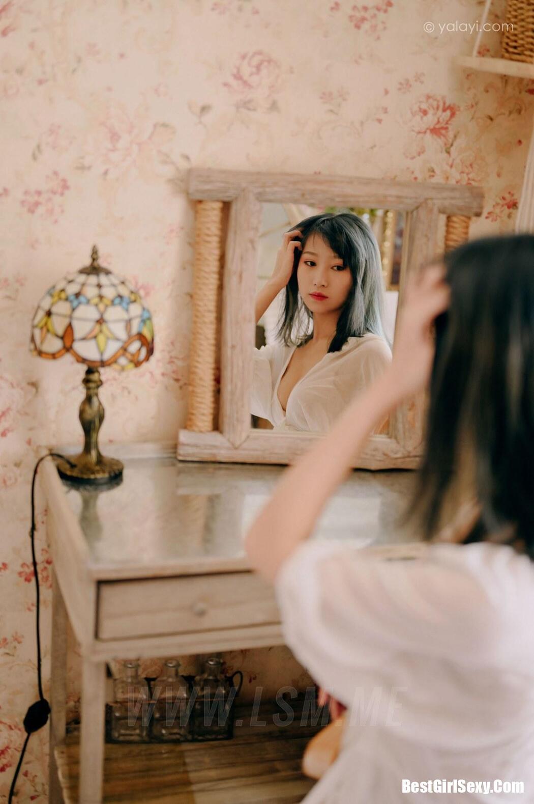 YALAYI Vol.652 Tian Yemei