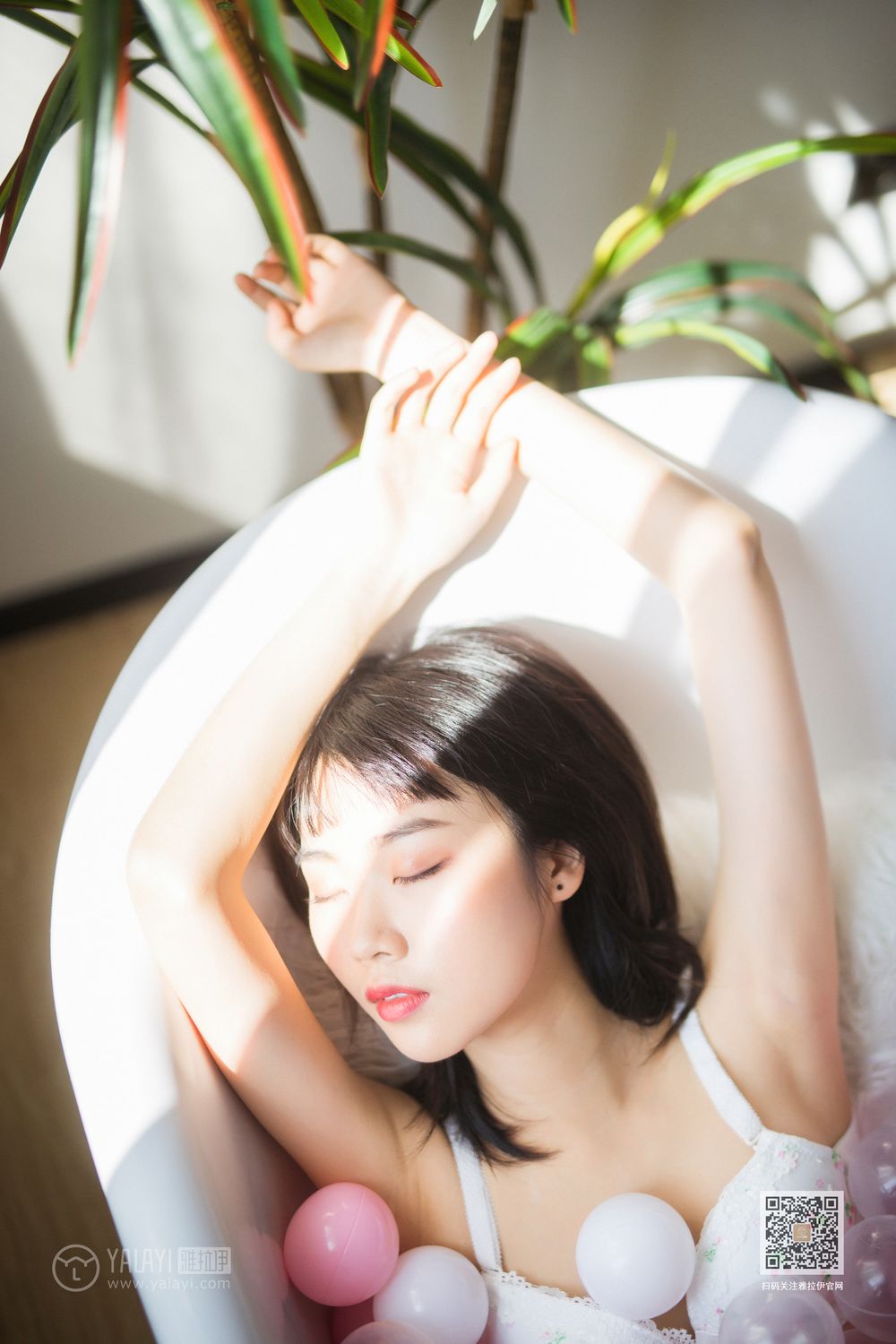 YALAYI Vol.526 Colorful Time