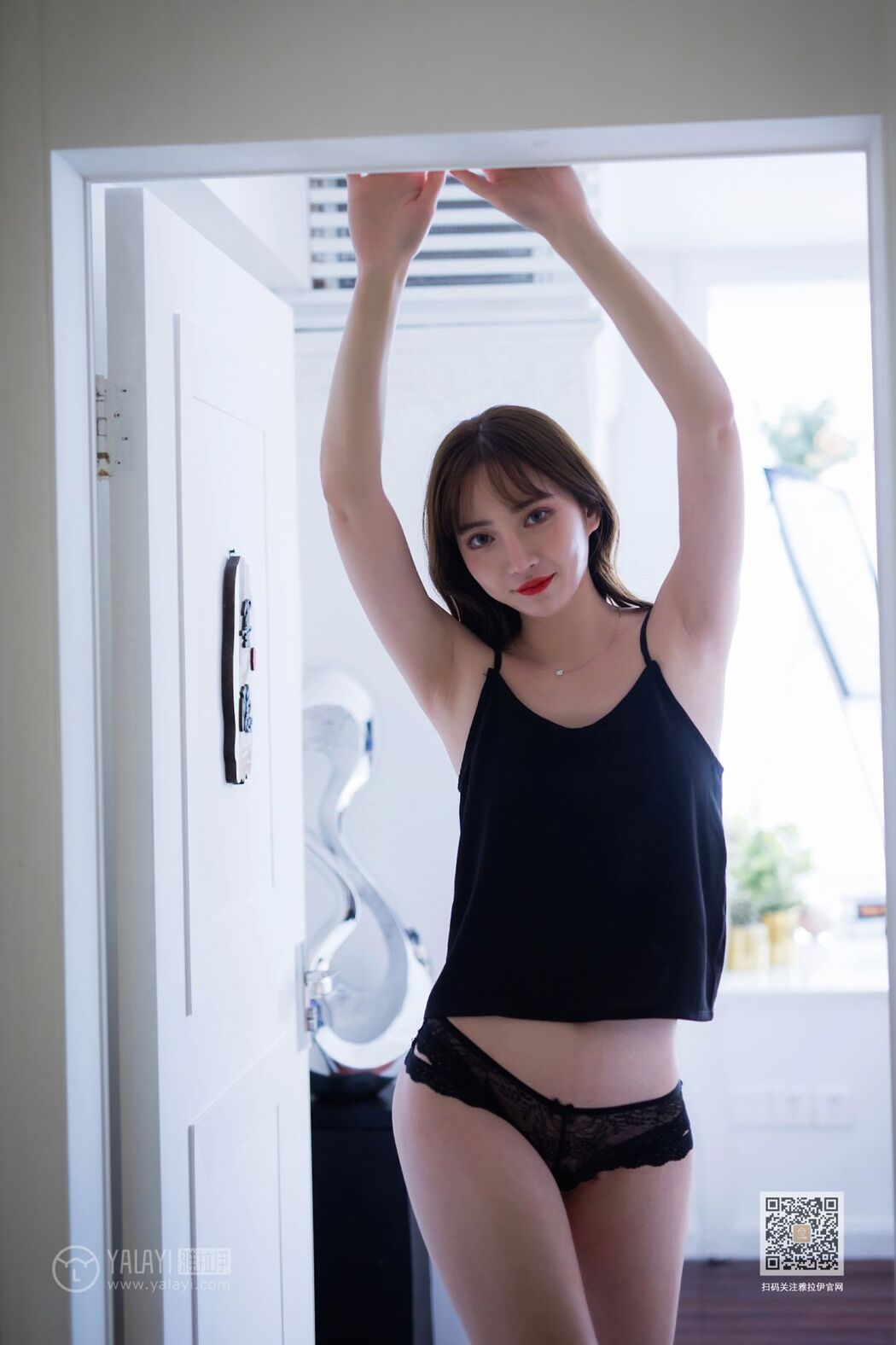 YaLaYi雅拉伊 Vol.477 Bai Xue