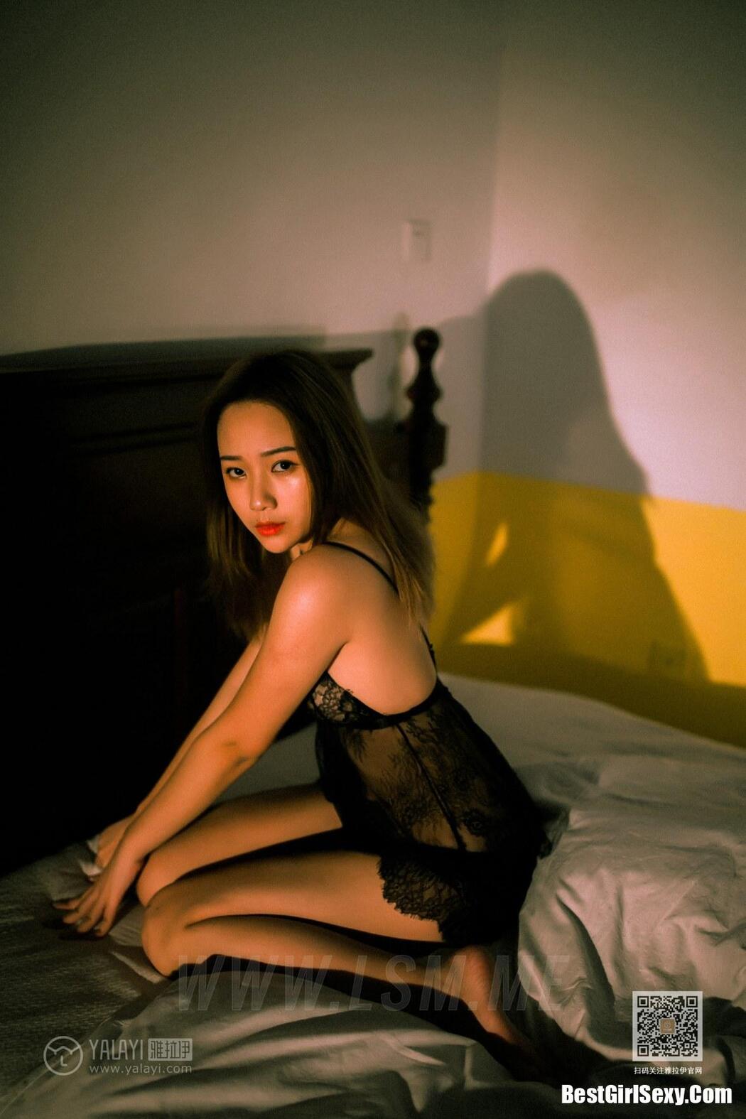 YALAYI Vol.641 Yue Lulu