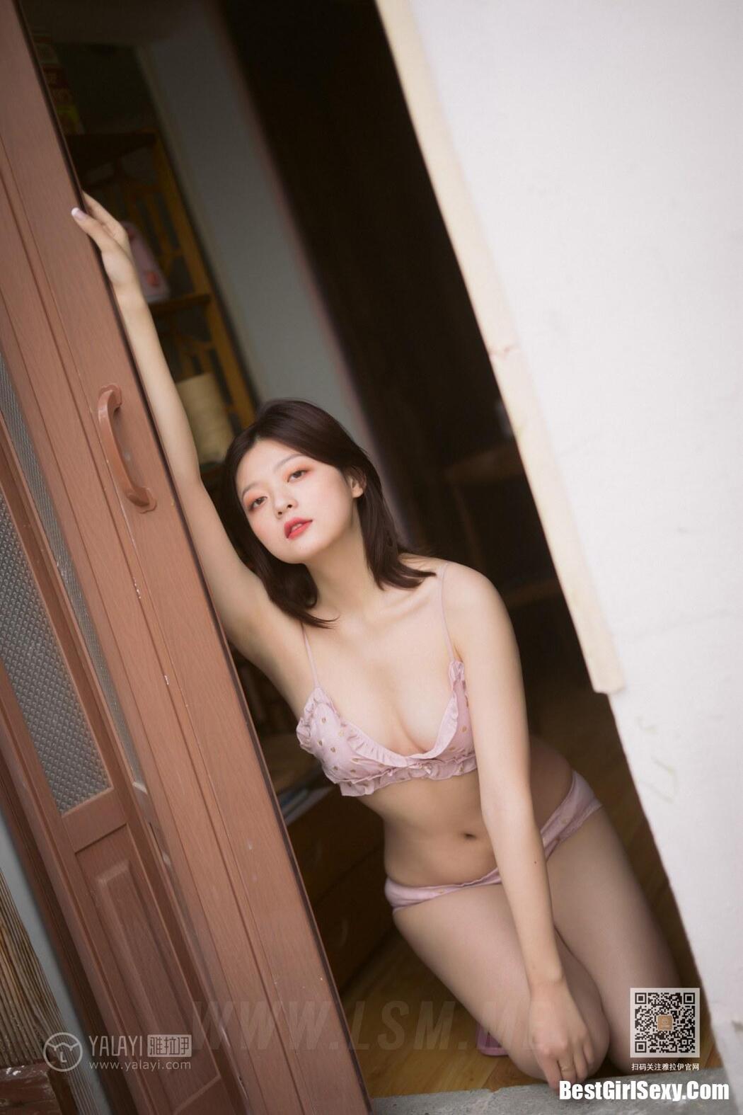 YALAYI Vol.629 Wang Zhen Zhen