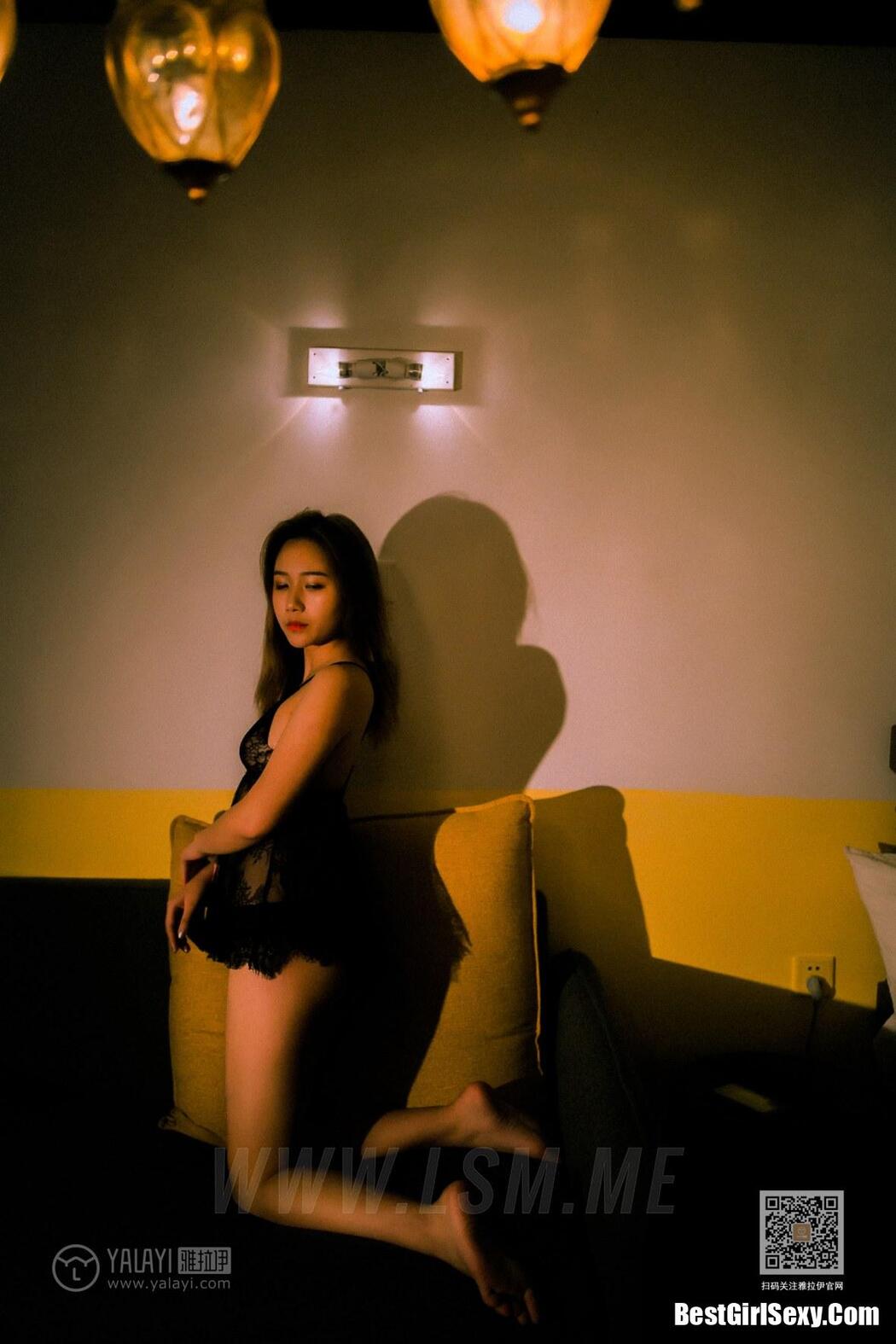 YALAYI Vol.641 Yue Lulu