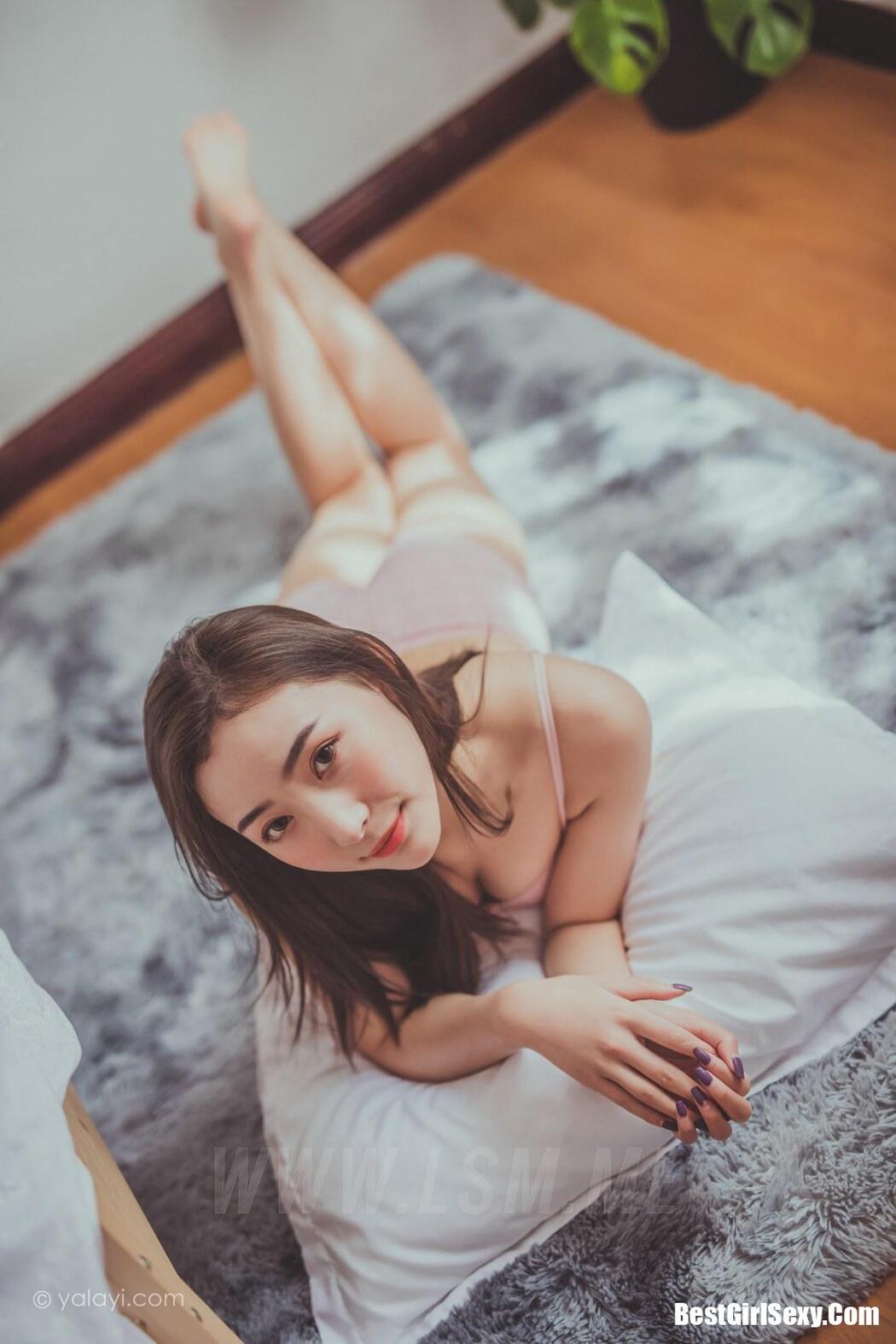 YALAYI Vol.664 Begonia Let’s Get Together