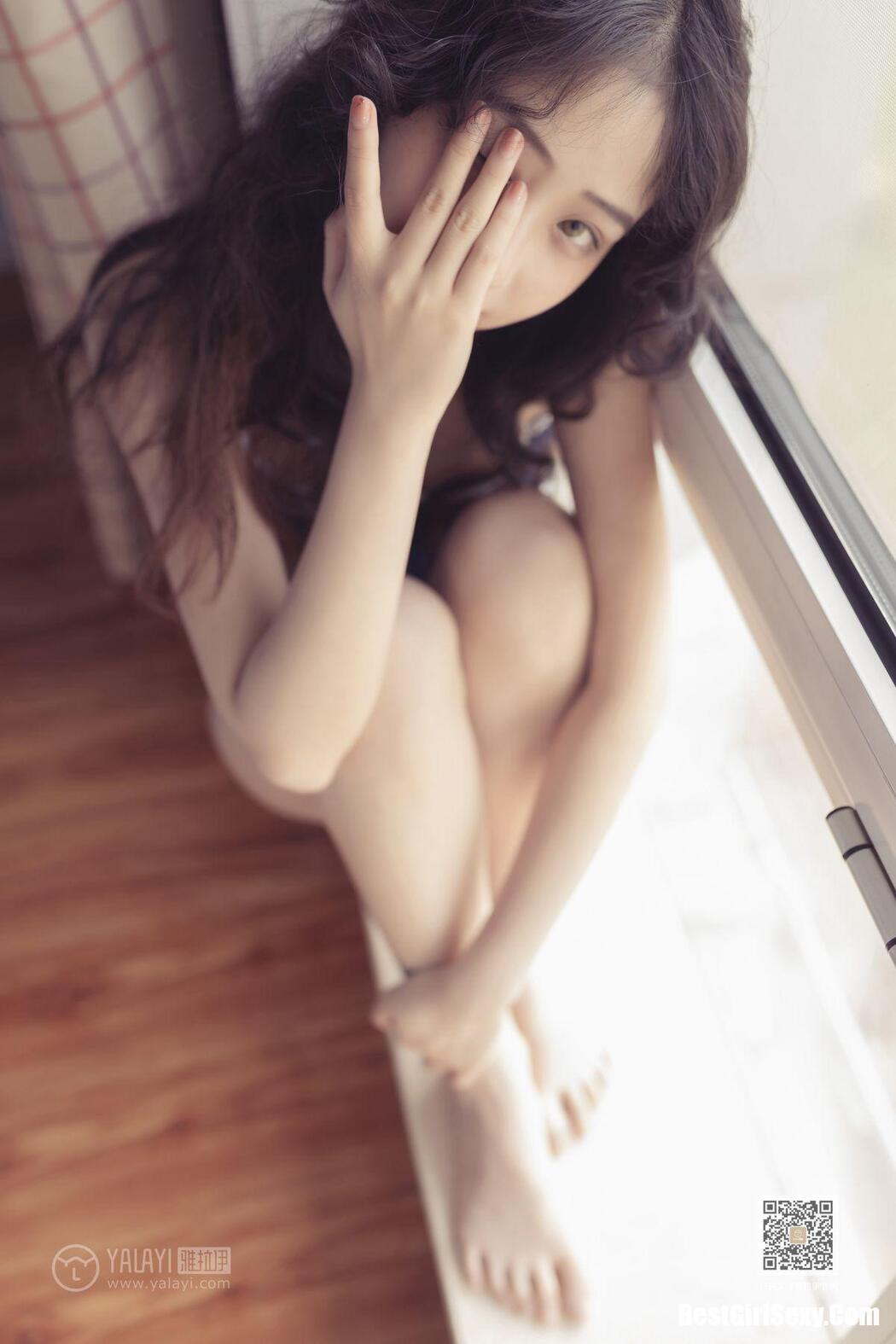 YaLaYi雅拉伊 Vol.0386 刘子炀