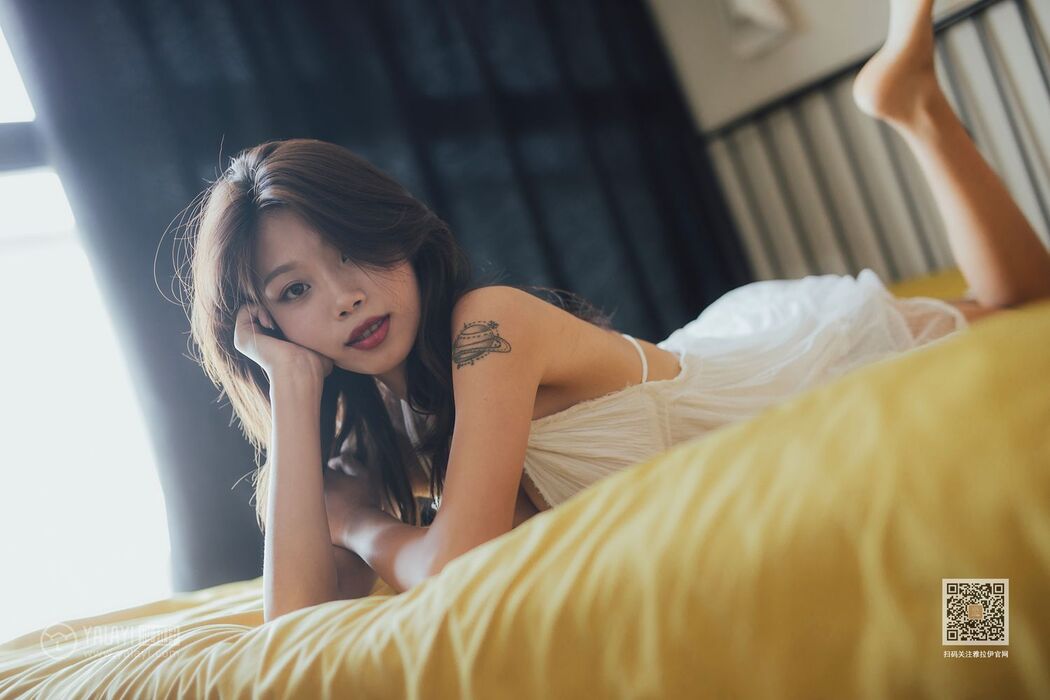 YALAYI Vol.523 Gauze Fog