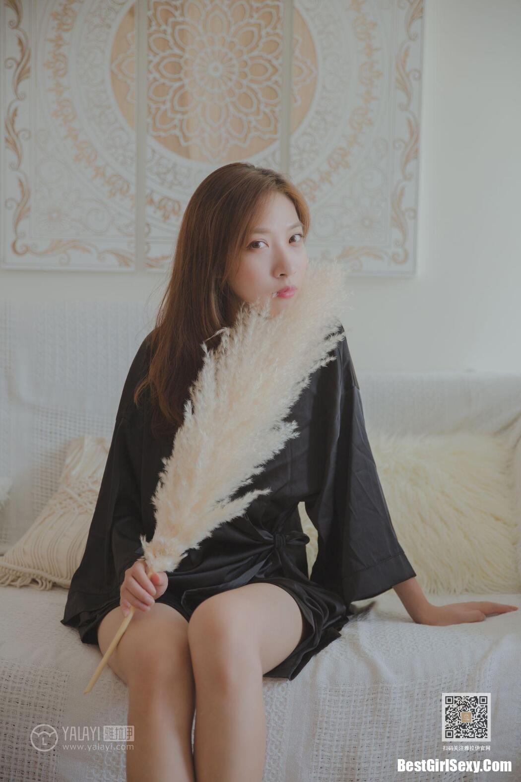 YaLaYi雅拉伊 Vol.416 Lan Xin