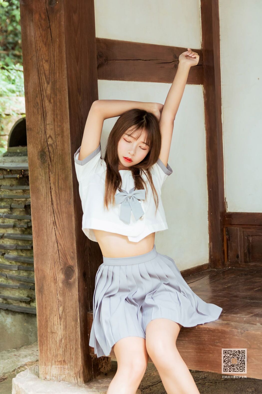 YaLaYi雅拉伊 Vol.471 A He