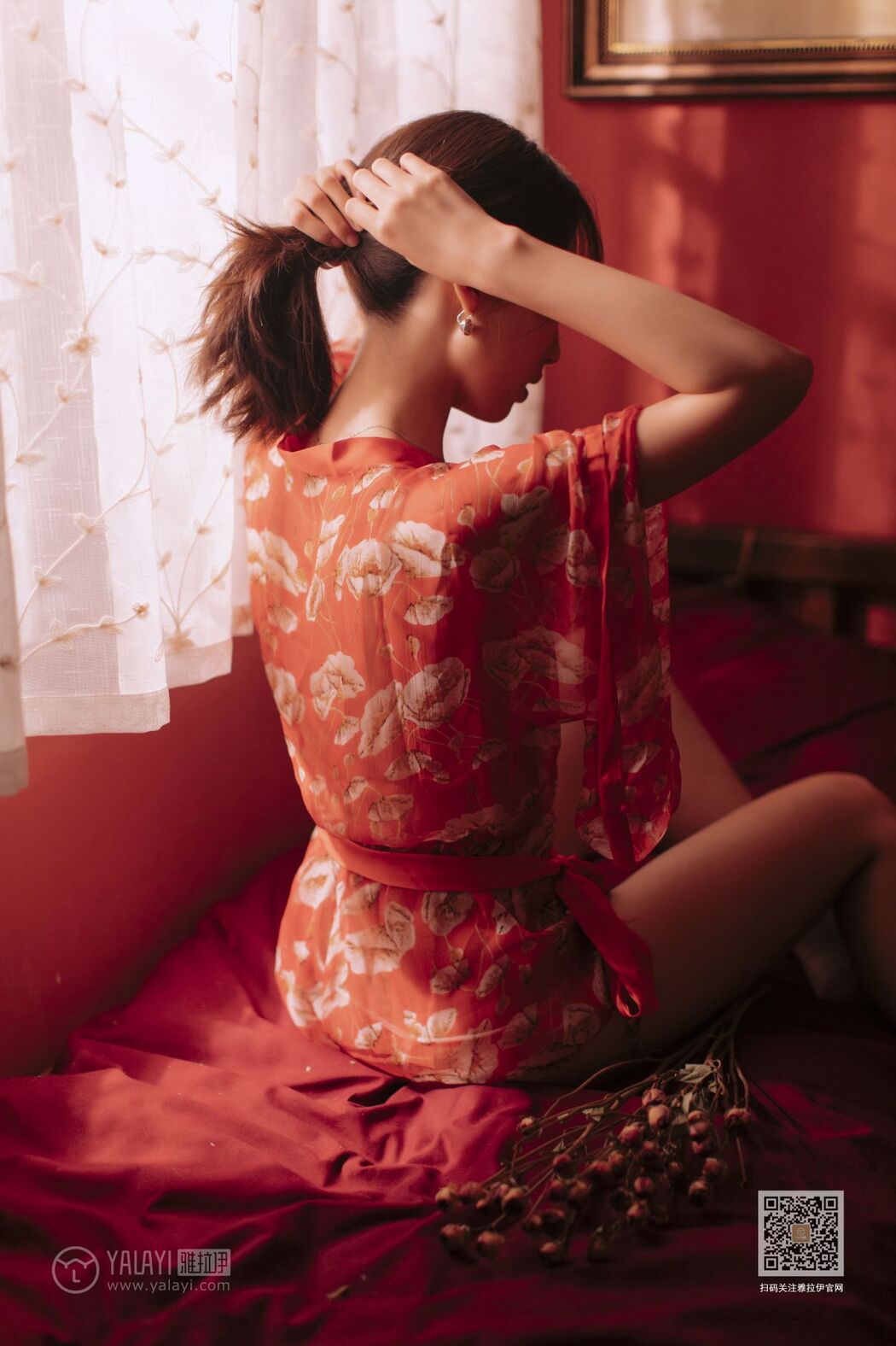 YaLaYi雅拉伊 Vol.460 Jia Jia