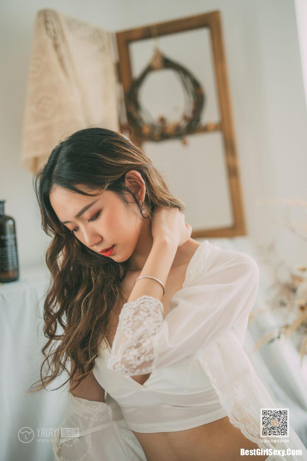 YaLaYi雅拉伊 Vol.0395 Han Yan