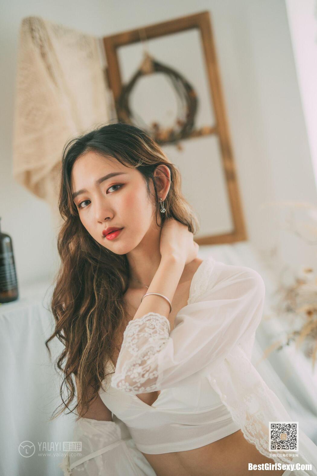 YaLaYi雅拉伊 Vol.0395 Han Yan