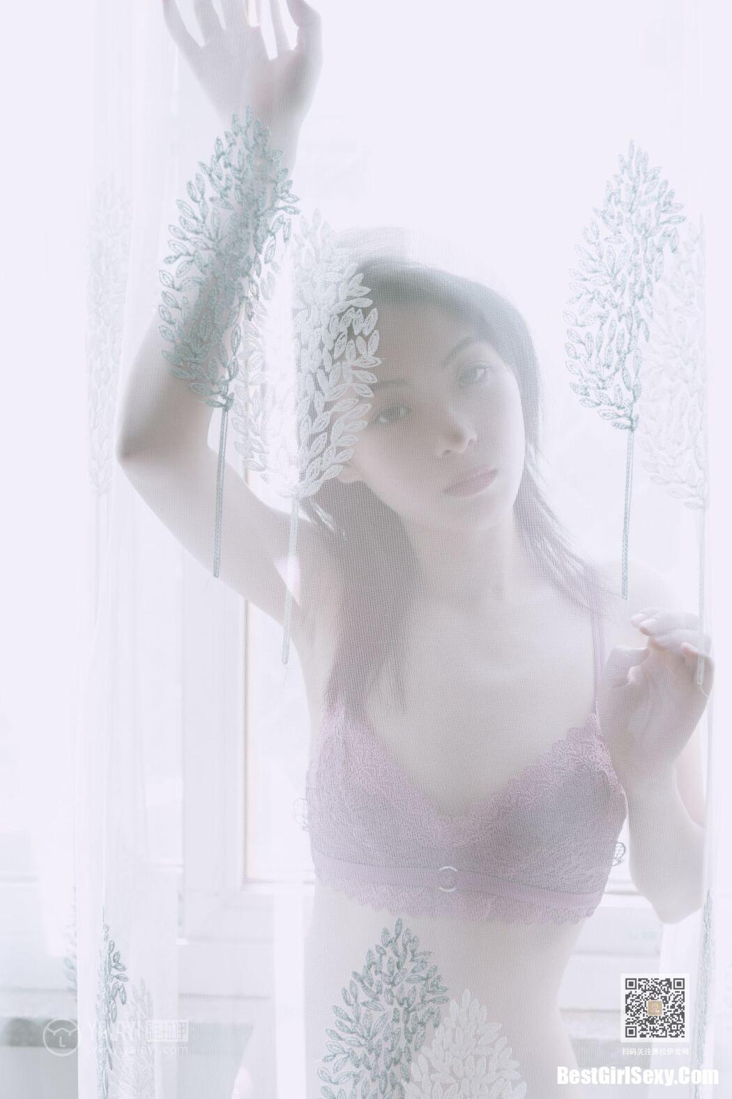 YaLaYi雅拉伊 Vol.426 Han Yan