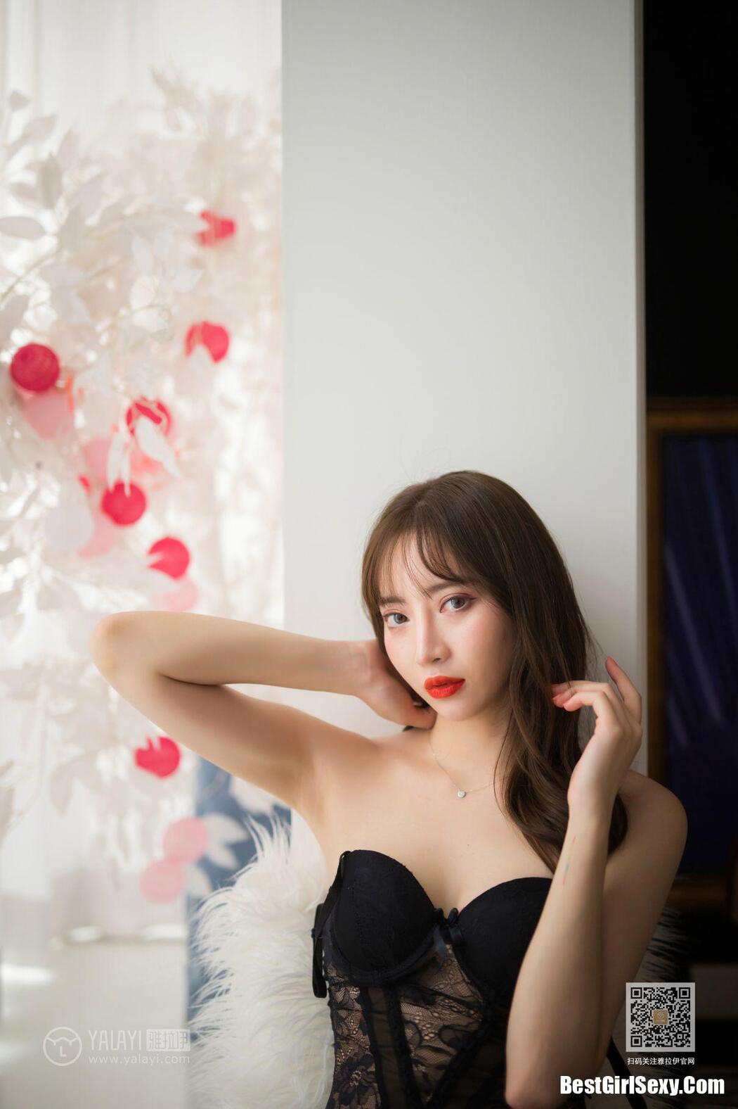 YaLaYi雅拉伊 Vol.418 Bai Xue