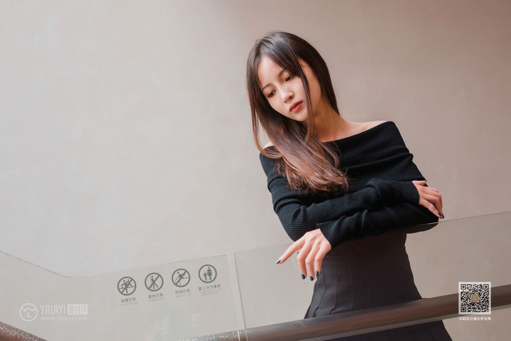 YALAYI Vol.520 GuangZhou Bleaching Girl