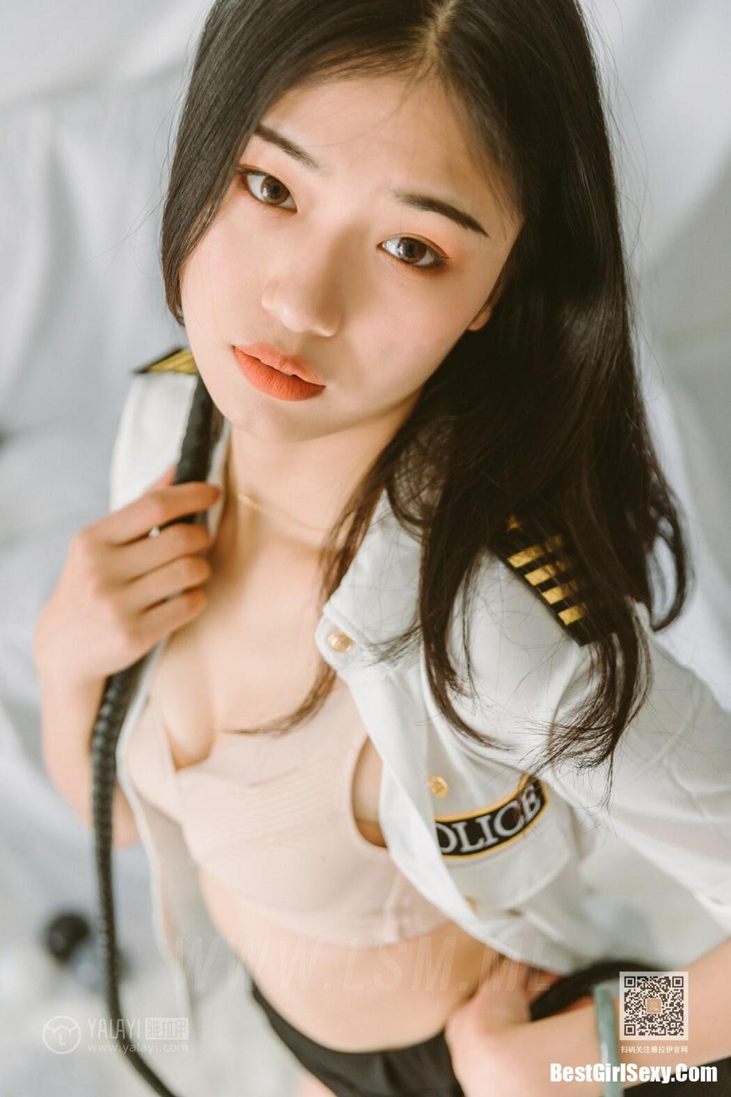 YALAYI Vol.648 He Feng