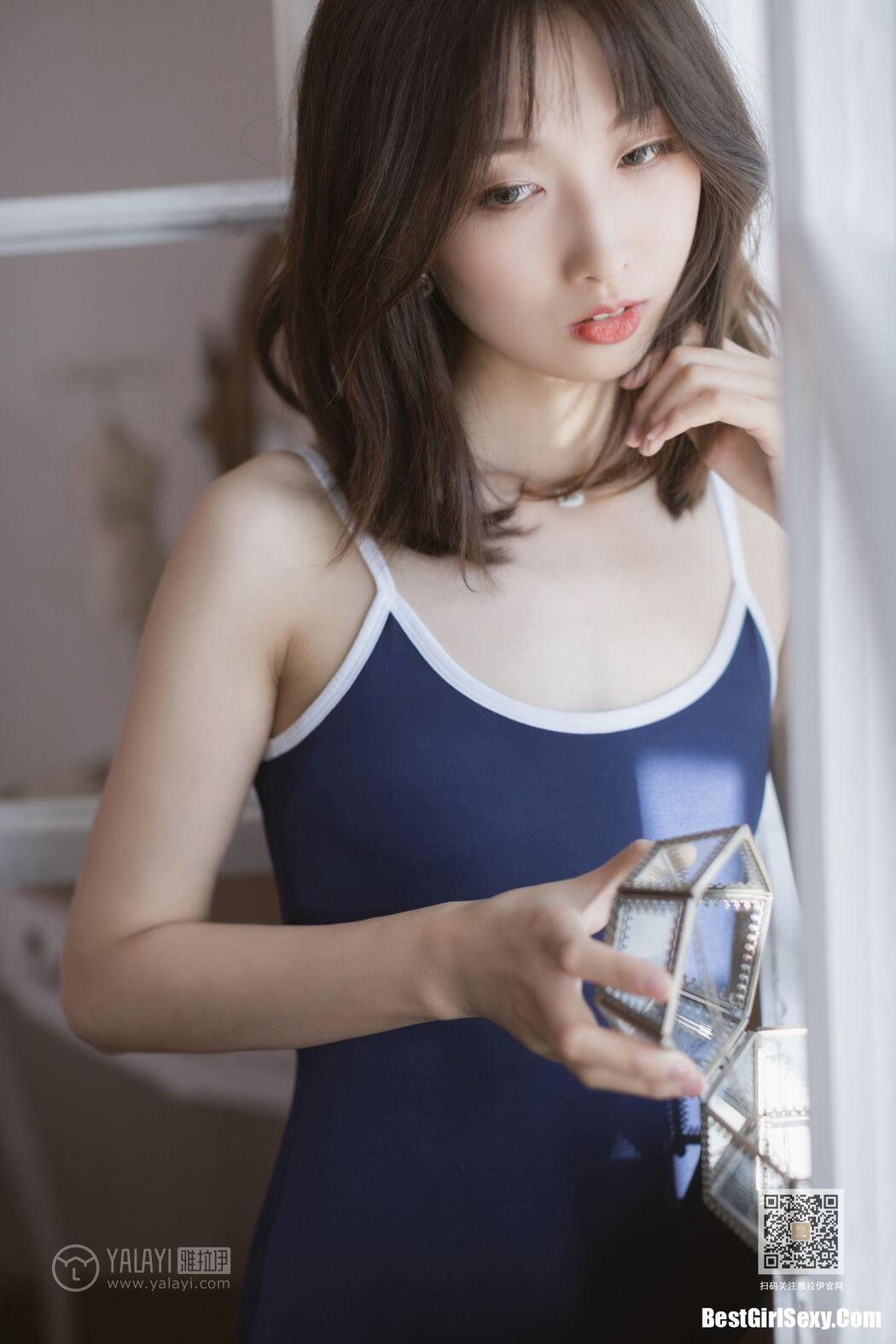 YaLaYi雅拉伊 Vol.0397 Xiao Xiao
