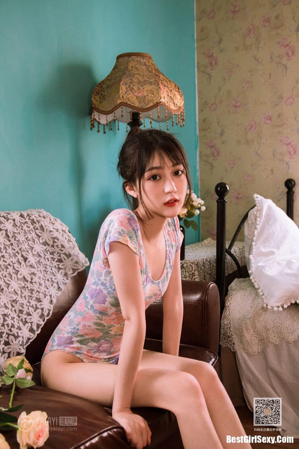 YaLaYi雅拉伊 Vol.433 Hui Hui