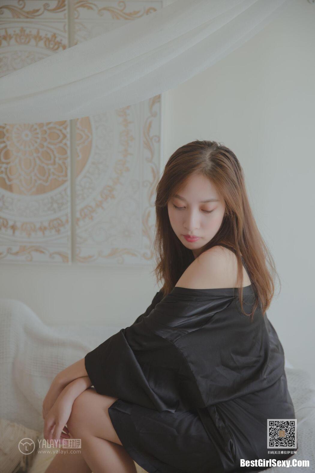 YaLaYi雅拉伊 Vol.416 Lan Xin