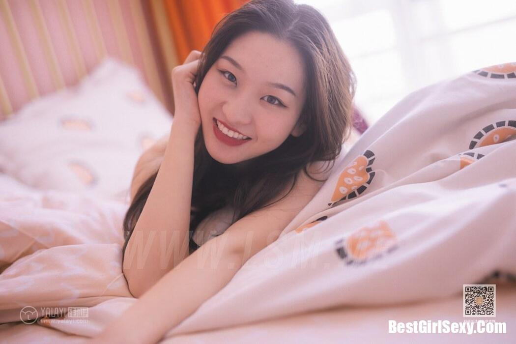 YALAYI Vol.642 Ding Yuan