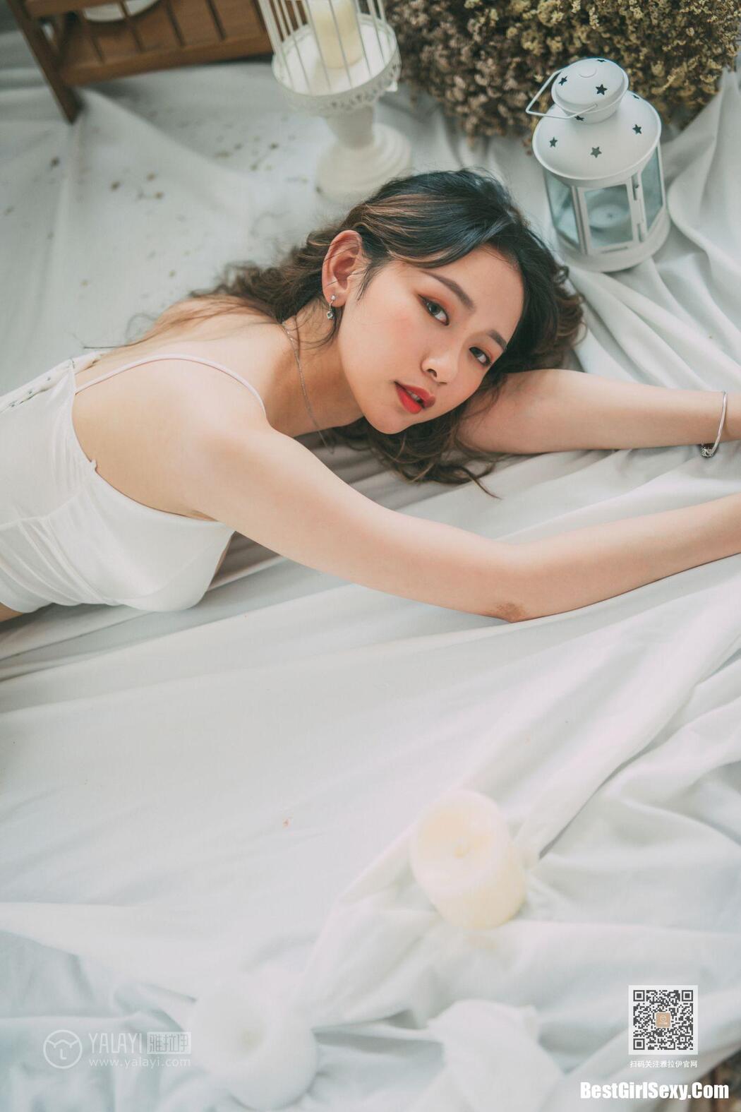 YaLaYi雅拉伊 Vol.0395 Han Yan