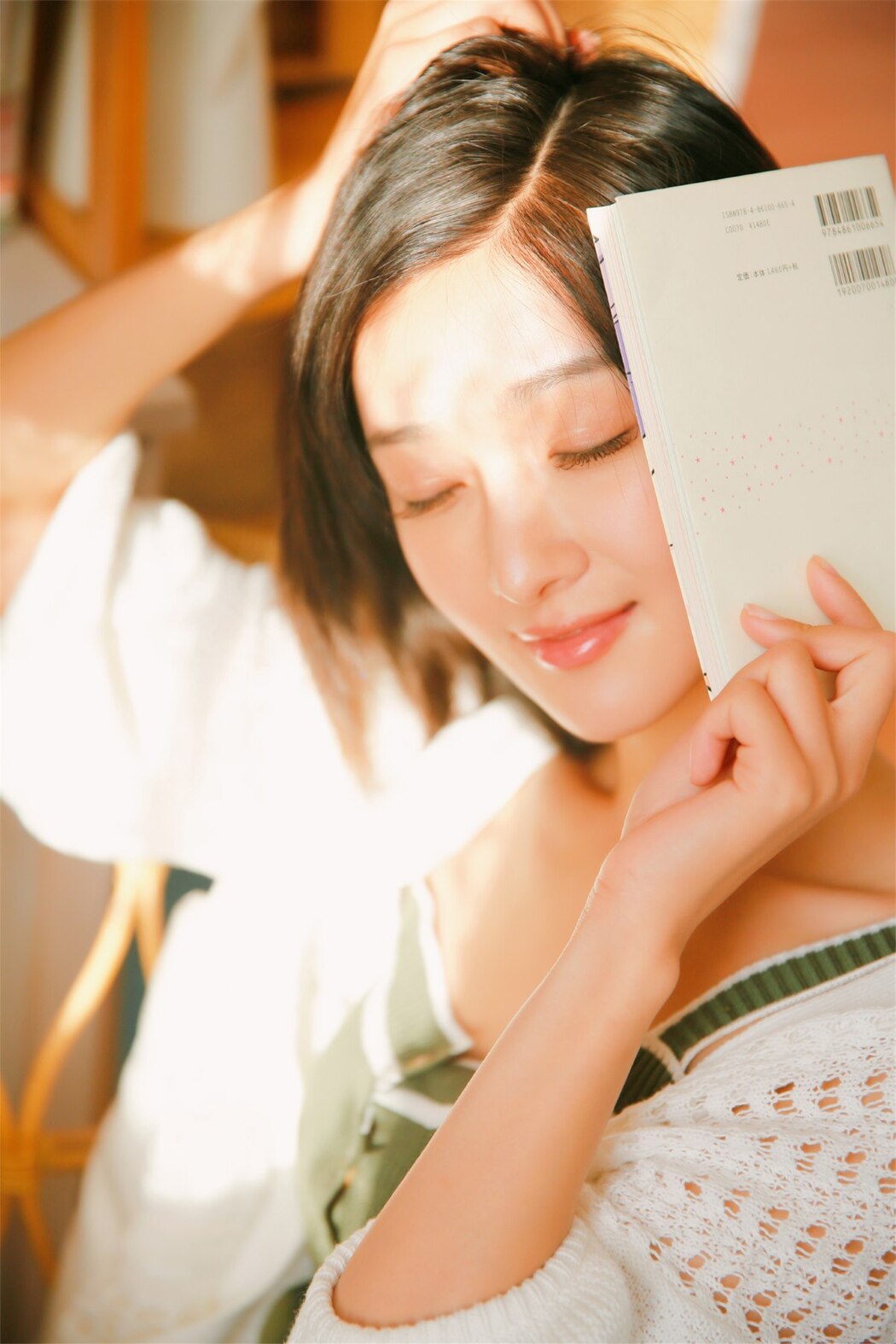 YaLaYi雅拉伊 Vol.1002 Yi Ming