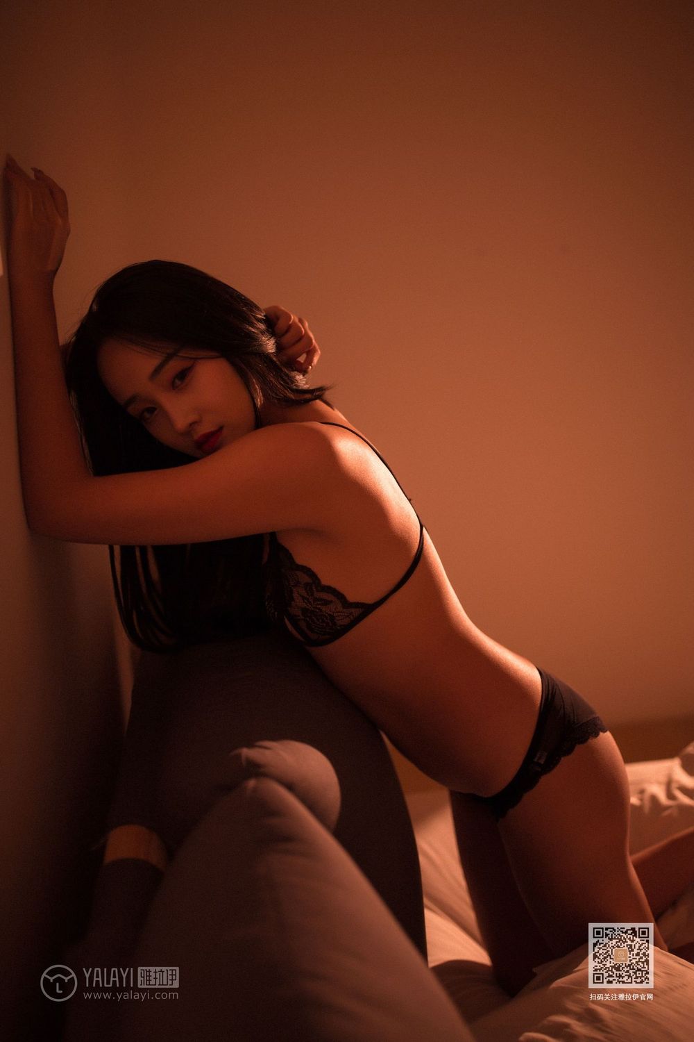 YALAYI Vol.522 Black Beauty