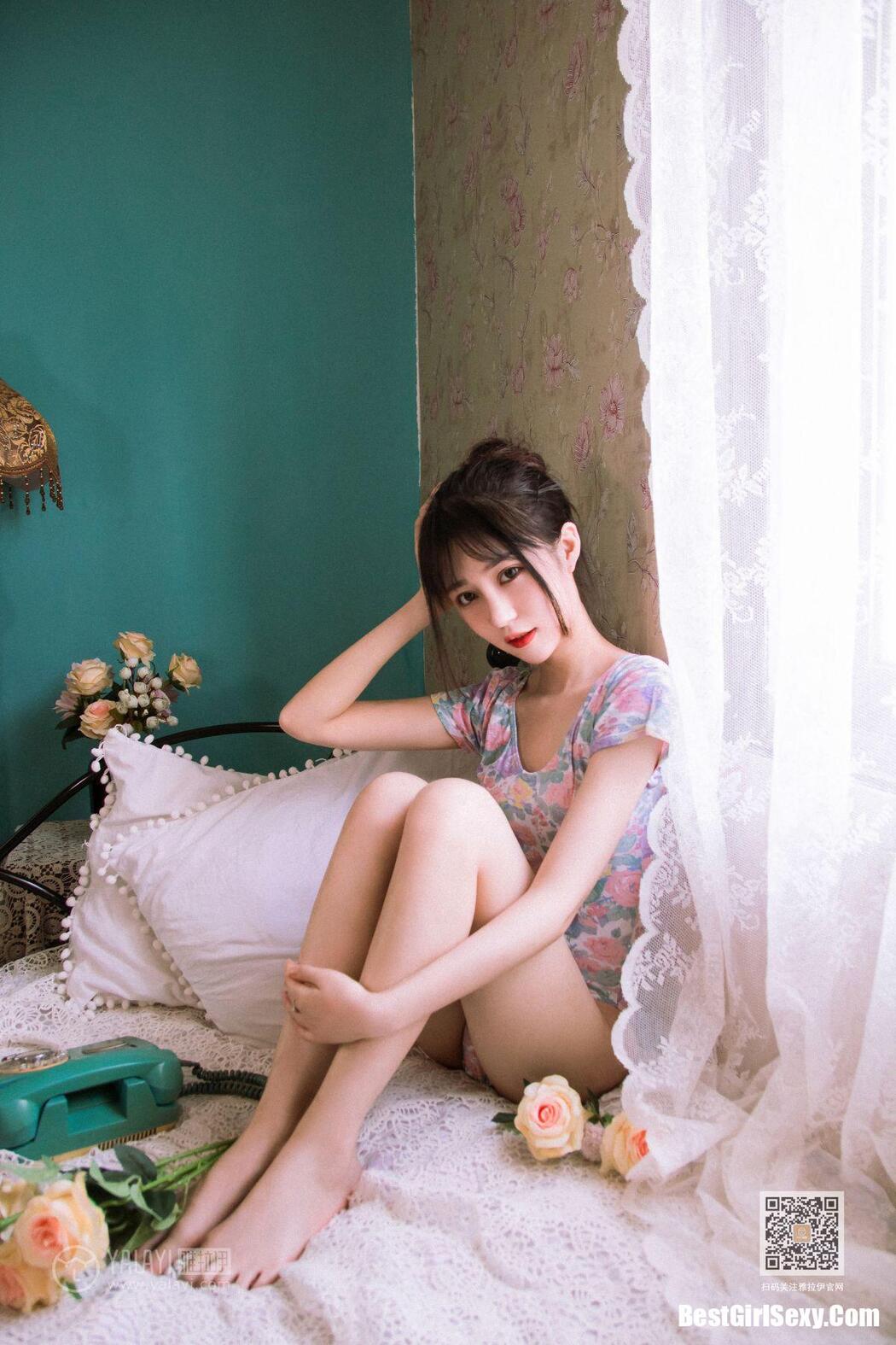 YaLaYi雅拉伊 Vol.433 Hui Hui