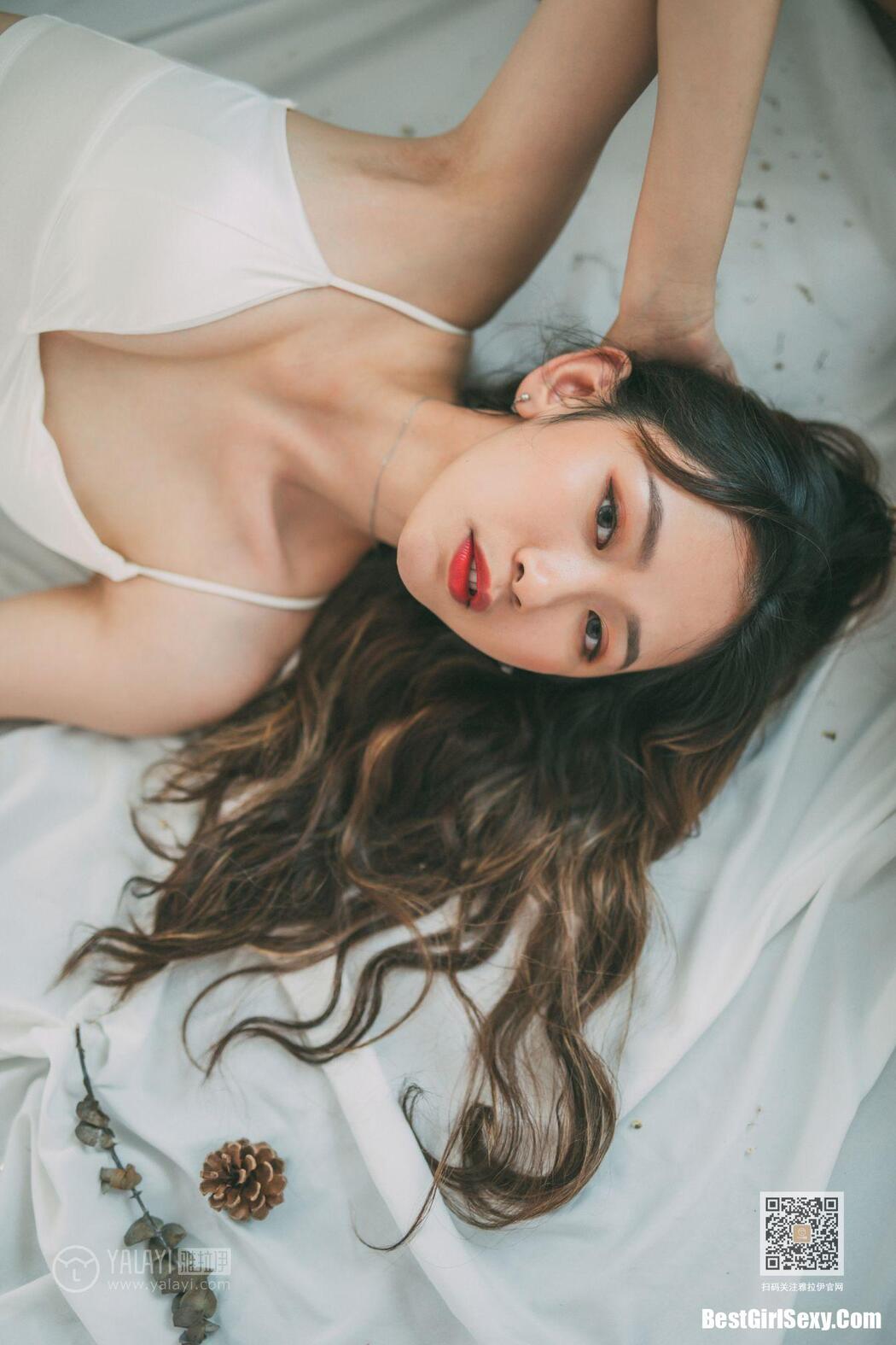 YaLaYi雅拉伊 Vol.0395 Han Yan