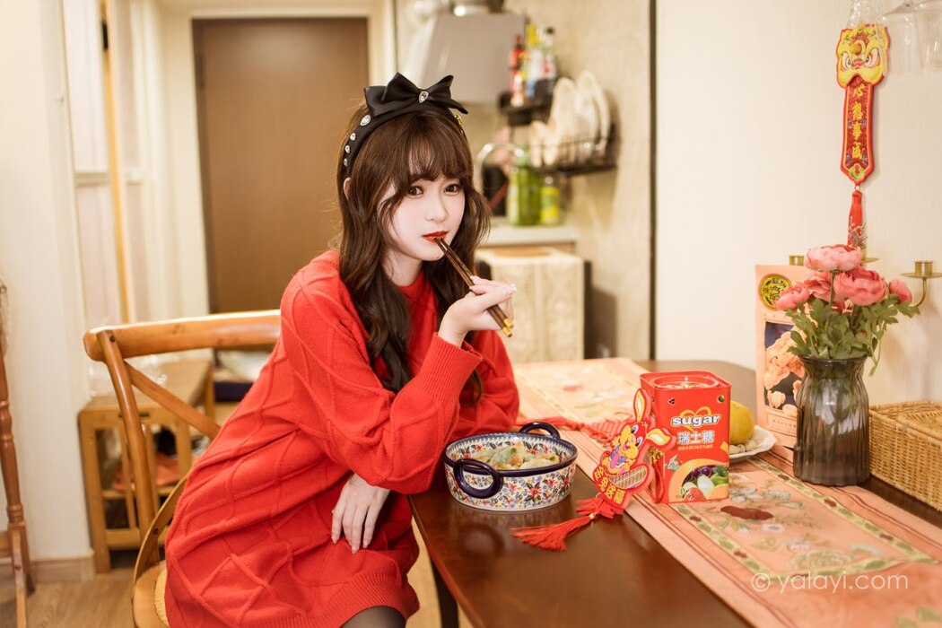 YaLaYi雅拉伊 Vol.1000 Xiao Ting