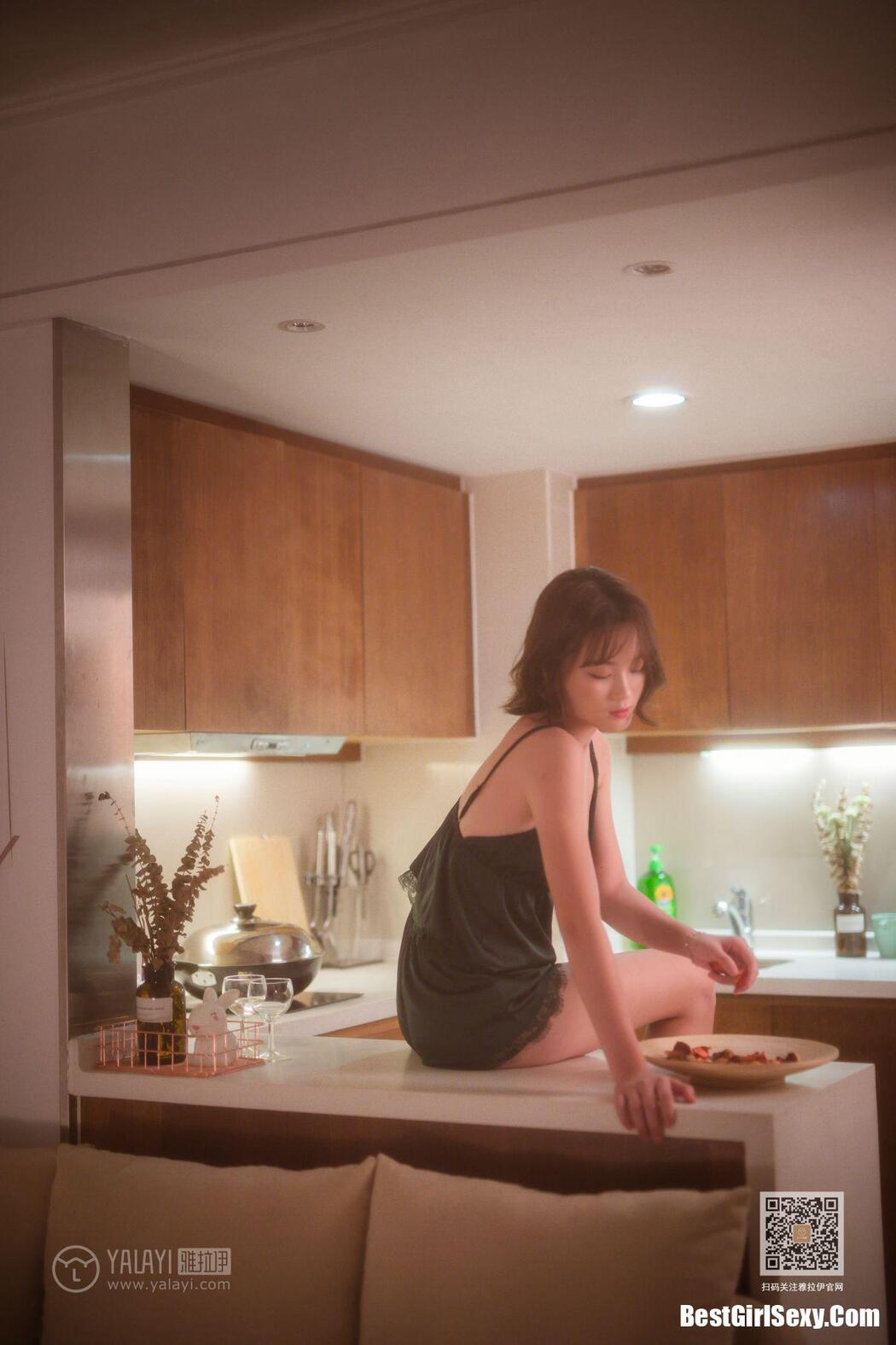 YaLaYi雅拉伊 Vol.412 Yoshiko