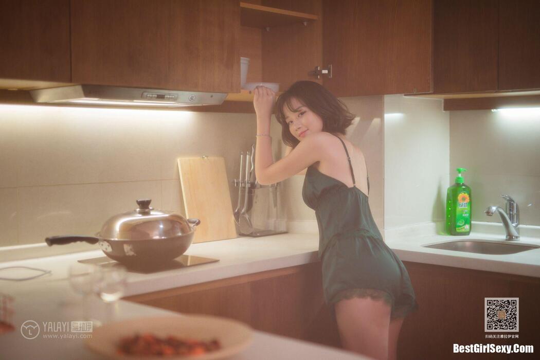 YaLaYi雅拉伊 Vol.412 Yoshiko