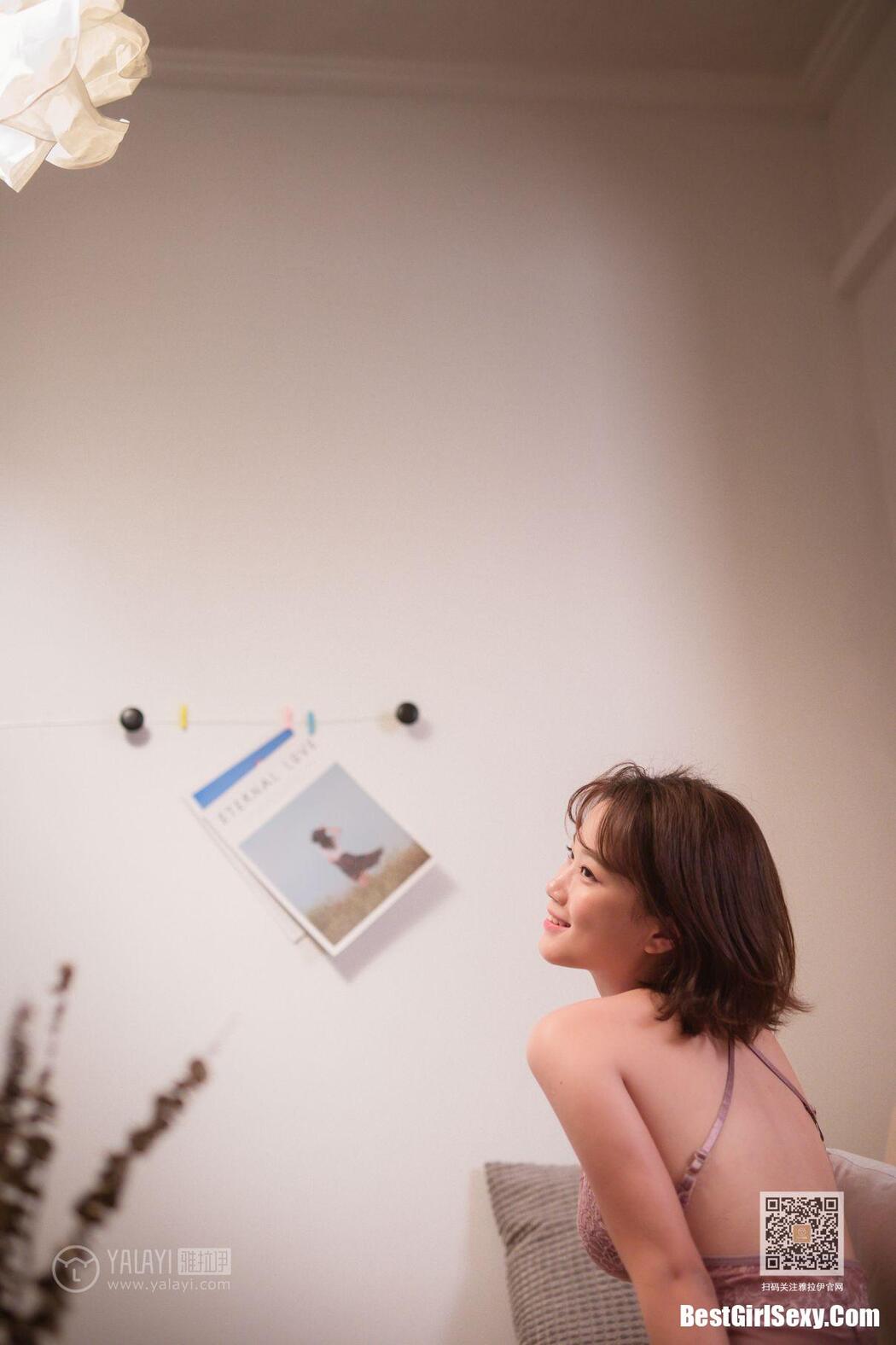 YaLaYi雅拉伊 Vol.431 Yoshiko