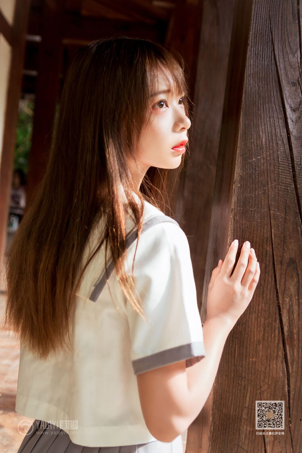 YaLaYi雅拉伊 Vol.471 A He