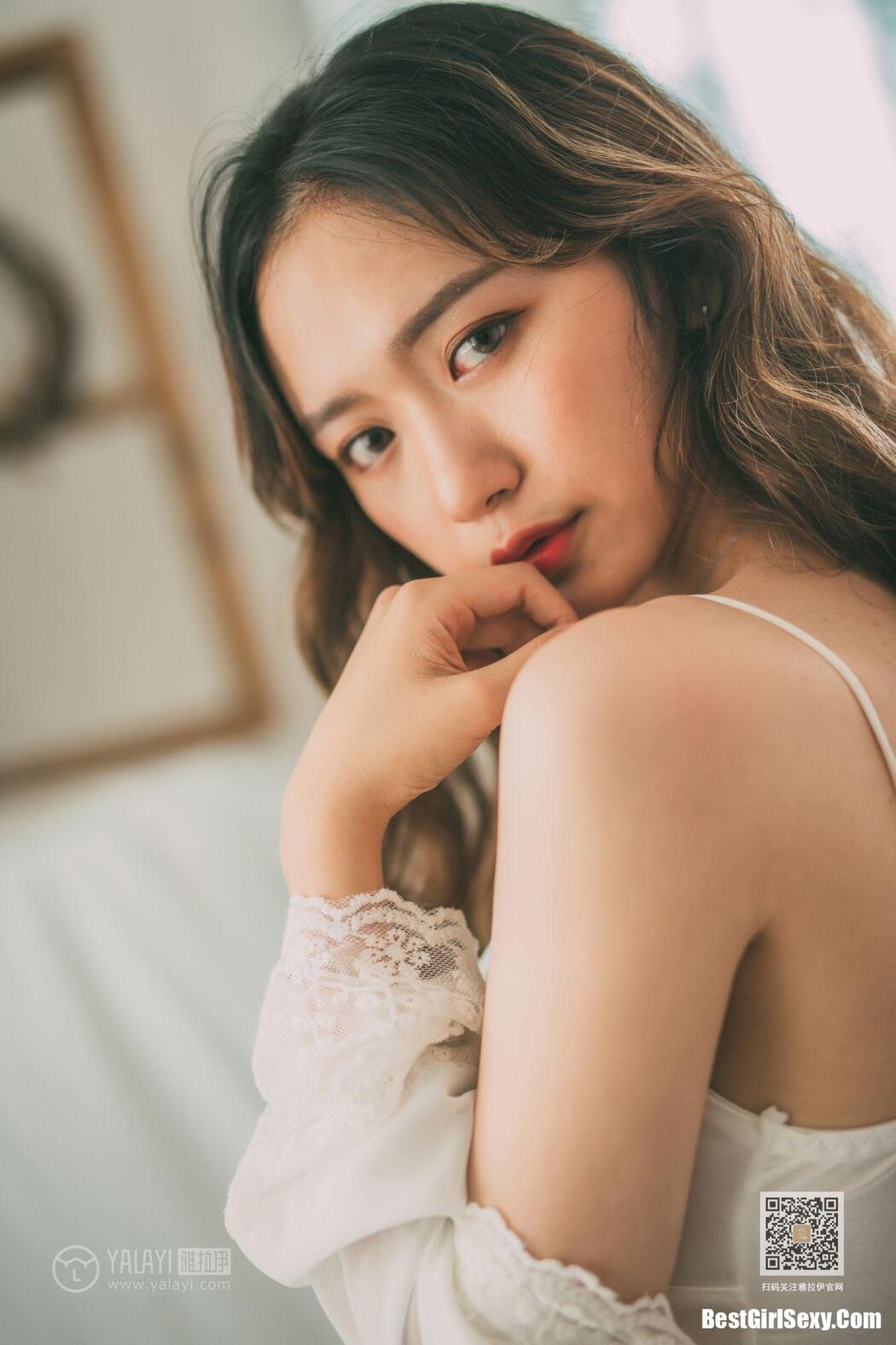 YaLaYi雅拉伊 Vol.0395 Han Yan